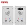 Fanvil i16SV-02P IP Audio Video Intercom (CN version)