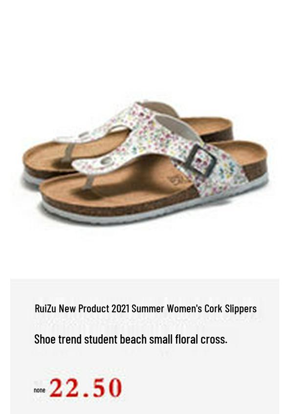 Summer Trend Cork Beach Flip Flops: Men's and Women's Korean-Style Leather Sandals