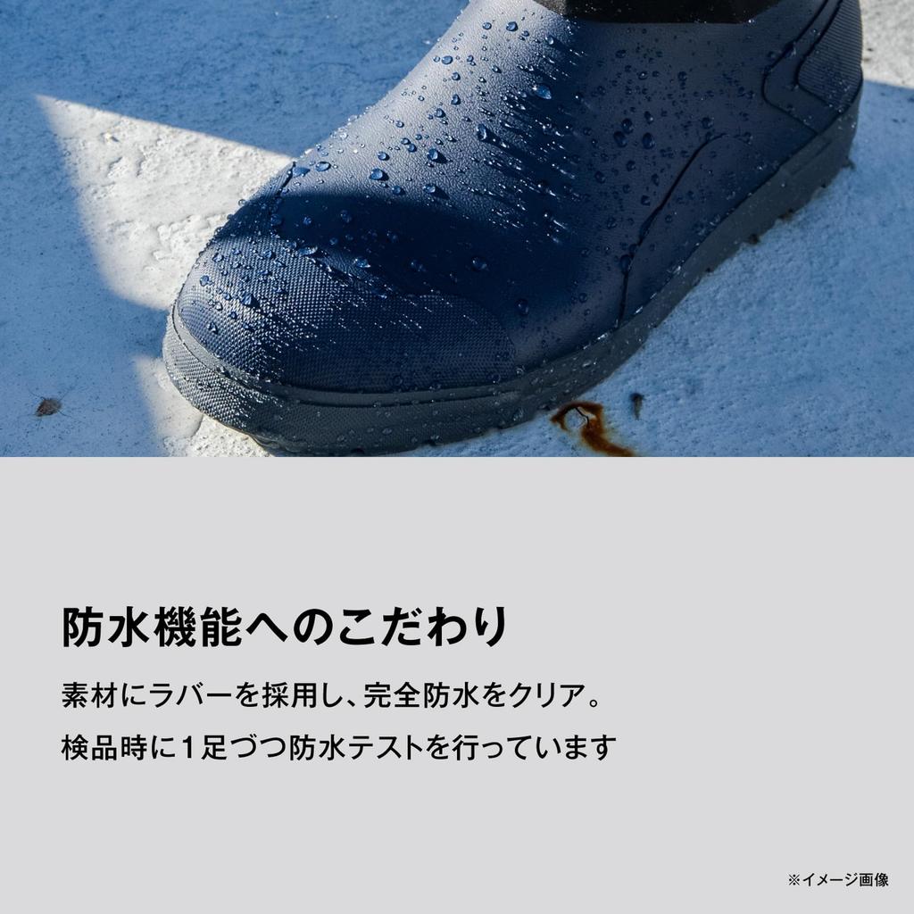 Shimano Short Deck Boots Charcoal 3XL FB-341X