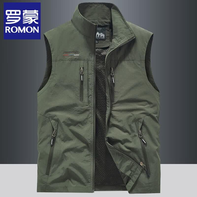 Luomeng Men's Summer Outdoor Quick-Dry Multi-Pocket Vest