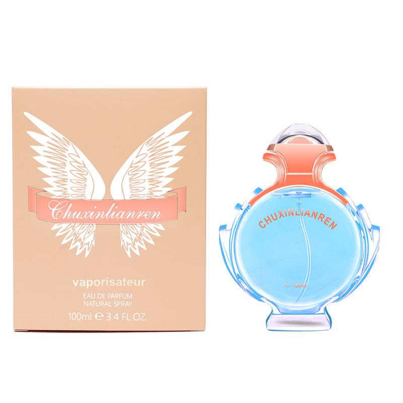 Парфюм Lady Dream Lady Quicksand Perfume 100 мл Symphony Gilt Niche Berlin Girl 100ml