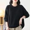 Spring Autumn Round Neck Women's Clothing Solid Color Pullover Lantern Long Sleeve Loose Hoodies Elegant Fashion Pockets Tops