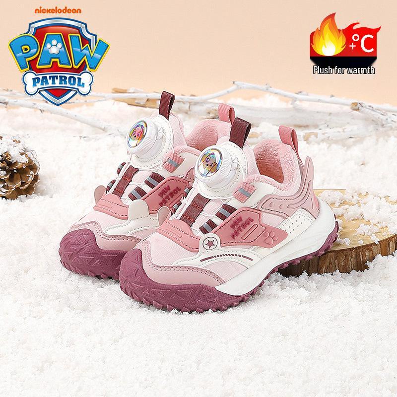 Paw Patrol 2024 Autumn/Winter Kids' Non-Slip, Thickened, Versatile Sports Shoes for Boys & Girls