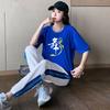 Summer new fashion simple printing sports style suit women's refreshing casual foreign style daily versatile short-sleeved trousers