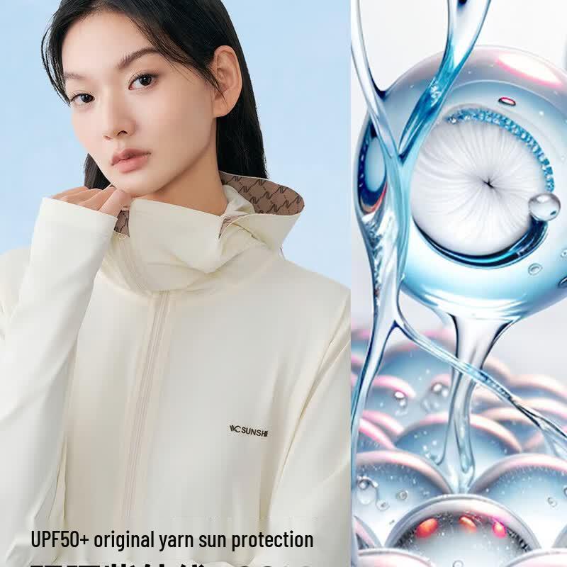 VVC Outdoor Ice Silk Sun Protection Jacket