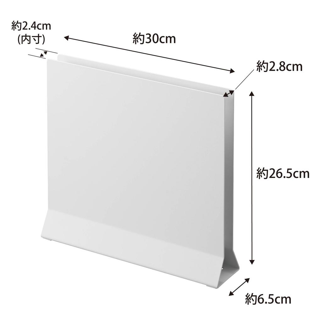 Yamazaki Jitsugyo Placemat Stand White Approx. W30 X D6.5 X H26.5cm Tower Placemat Storage Tray Storage Compatible with Round Shape 1999