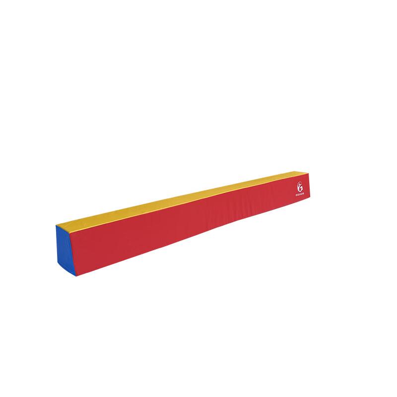 Yuanzu Children s Soft Balance Beam