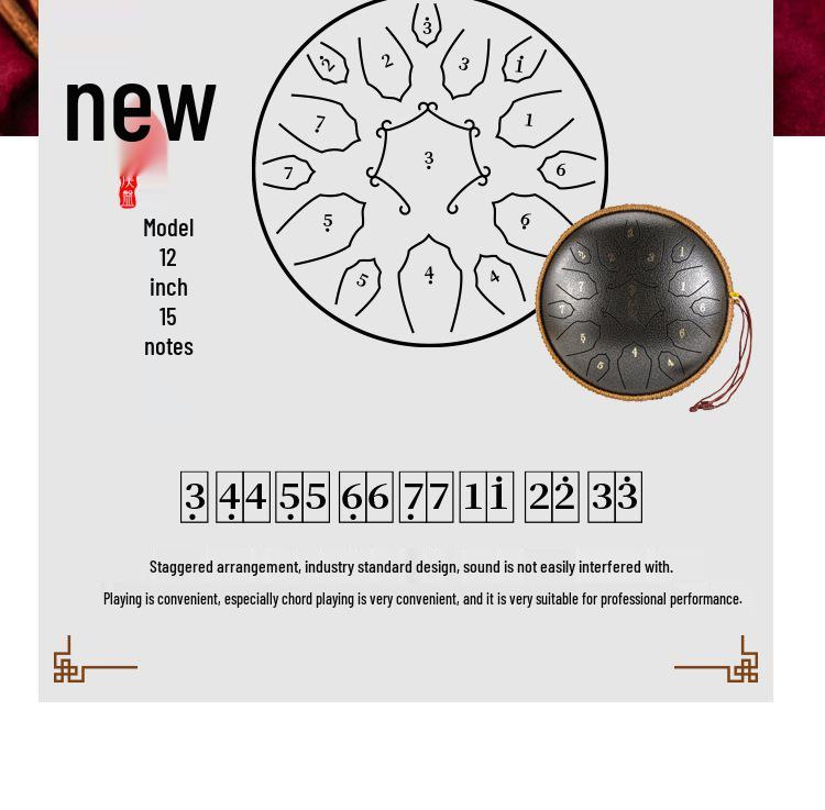 Hanpan 12-Inch Steel Tongue Drum, 15-Note D Key, Ethereal Sanskrit Sound