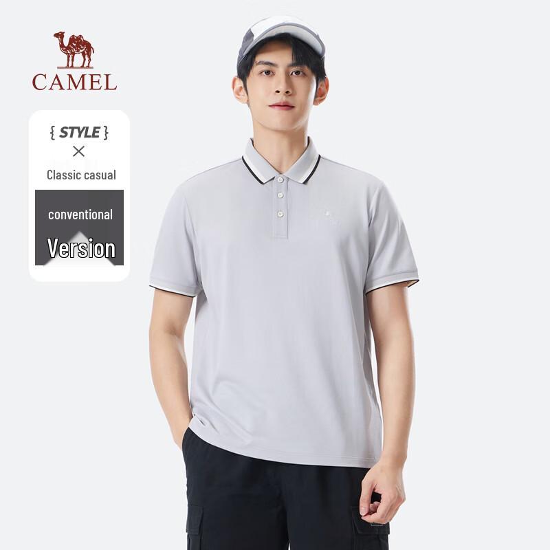 CAMEL Men's Short Sleeve Pique Polo Shirt