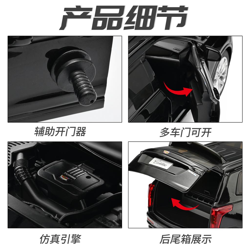 1:24 Cadillac XT6 2023 Off Road SUV Alloy Car Model Diecast Metal Car Vehicles Model Simulation Sound & Light Collection Present