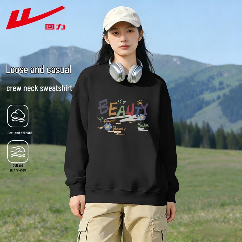 Warrior Women s Loose Fit Crewneck Sweatshirt XL