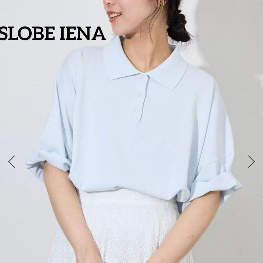 25SSSLOBE IENA Pullover with collar Saxophone blue
