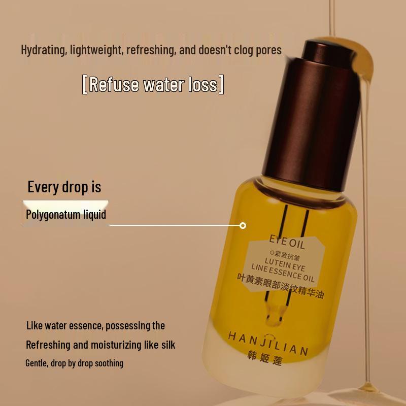 Han Ji Lutein Eye Serum: Firming, Anti-Wrinkle, Hydrating Eye Cream