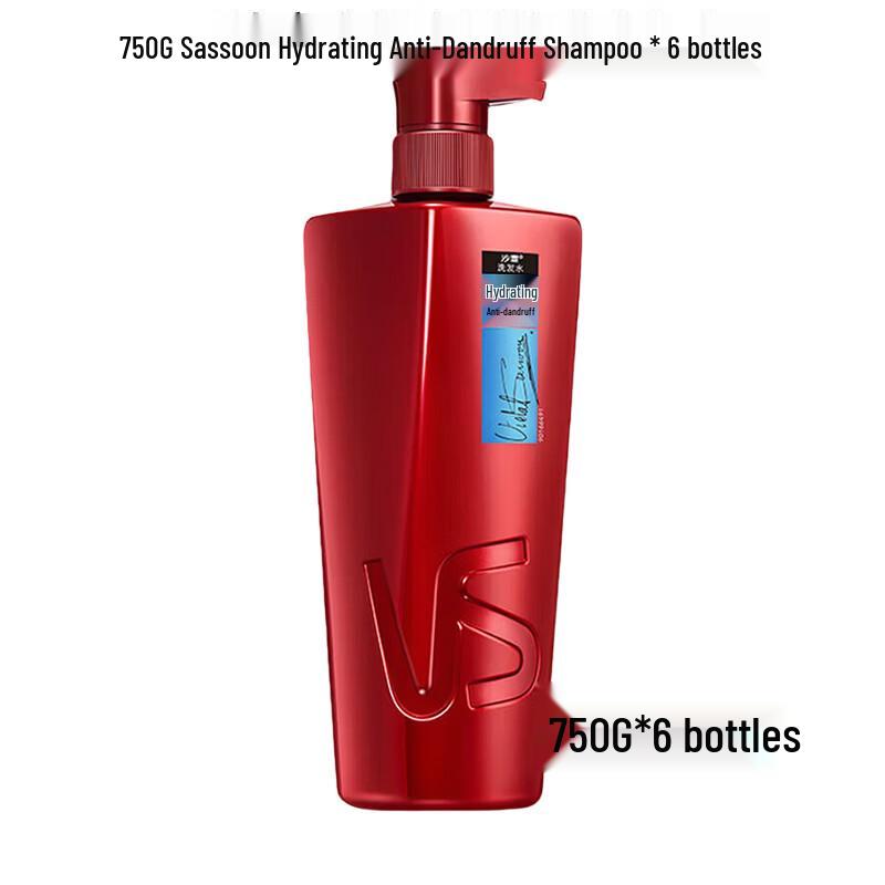

Vidal Sassoon Hydrating Anti-Dandruff Shampoo 6-Pack