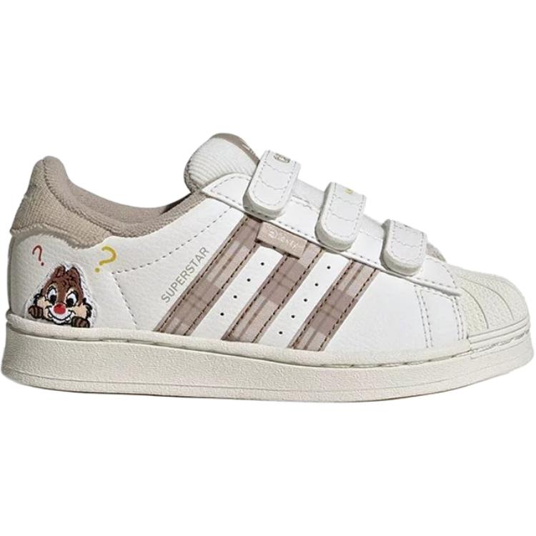 Adidas Originals Superstar Comfortable Fashion Slip Resistant Durable Low Top Kids Skate Shoes Kids Sneaker White Khaki IH3499