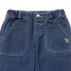 Bluedog Baby Wide Fit Denim Pants  46114 410 01 