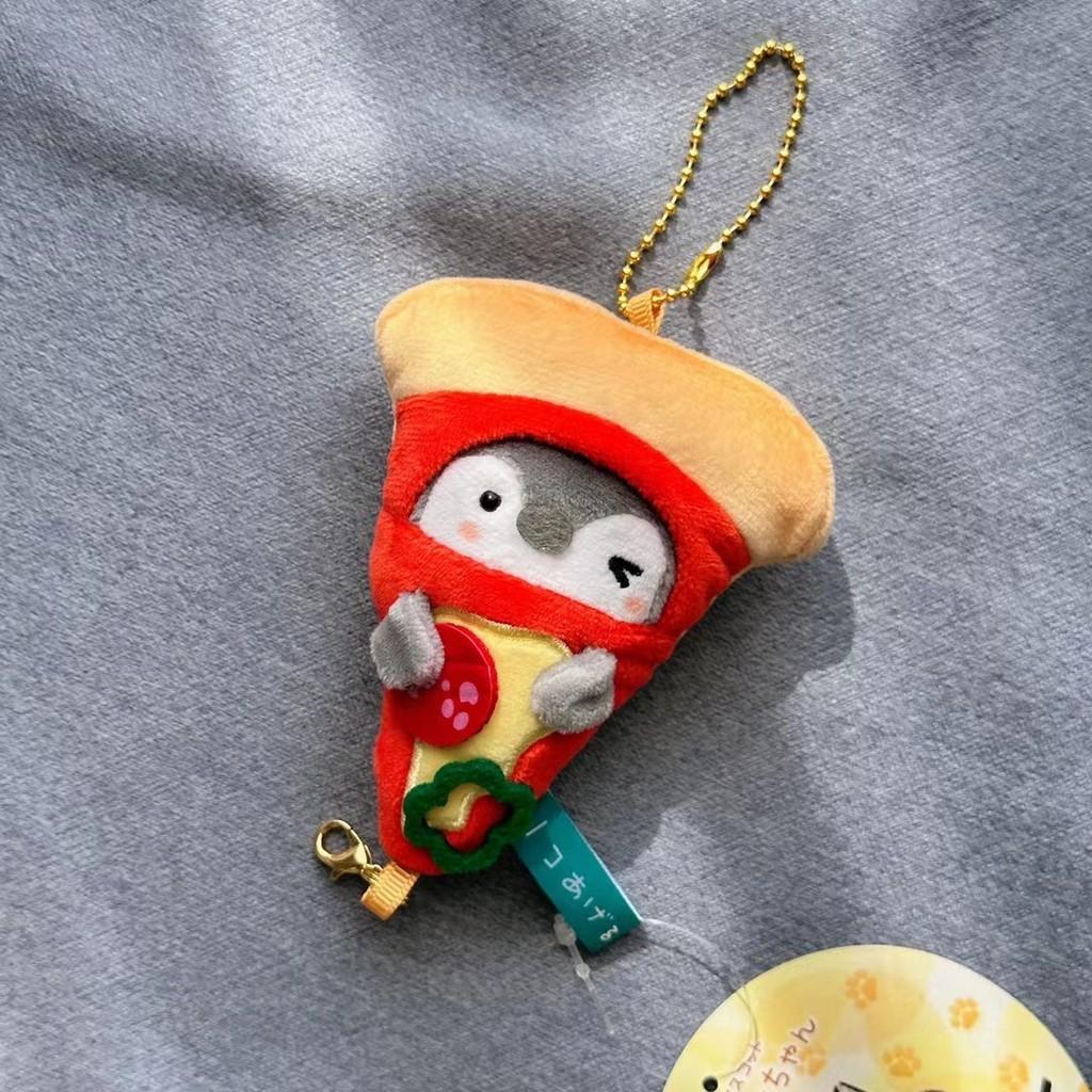 Cartoon Penguin Plush Keychain With Pp Cotton Filling For School Bag Accessory
