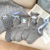 Ladies Autumn Winter Thickened Warm Cute Bow Cartoon Dog Wool Drum Pile Socks