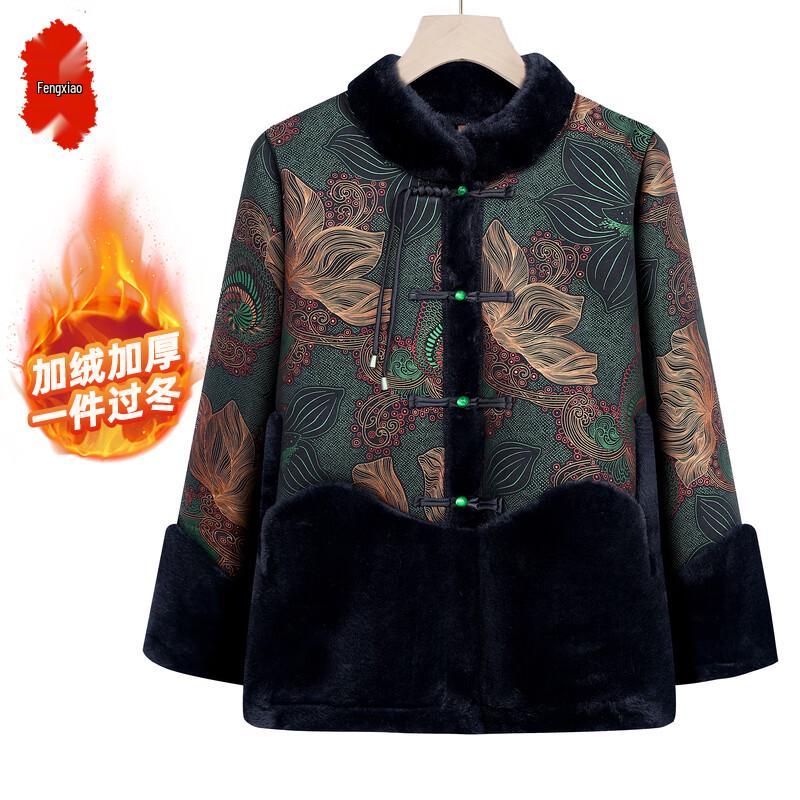 

Women s Plus Velvet Thickened Cotton Winter Coat XL