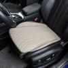 Four Seasons Universal Auto Seat Cushion Nappa Leather Breathable Non-slip Car Seat High Rebound Pad Seat Cushion
