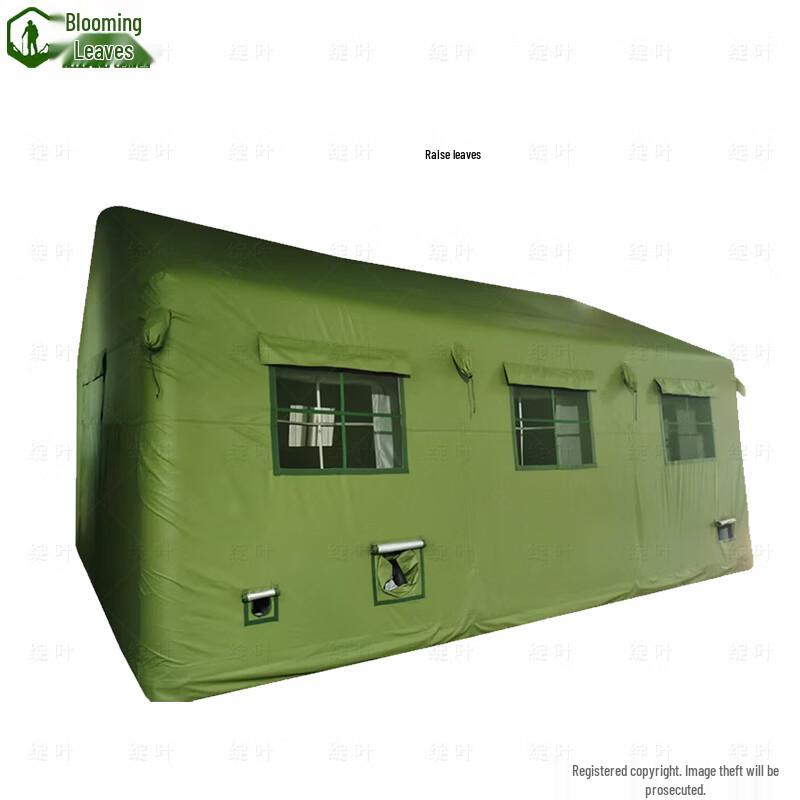 Zhanye Large Inflatable Camping Tent