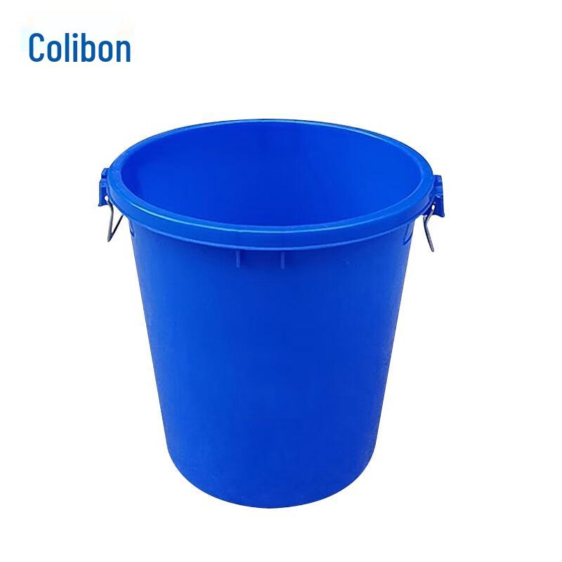 Kelibang Multi-purpose Plastic Bucket
