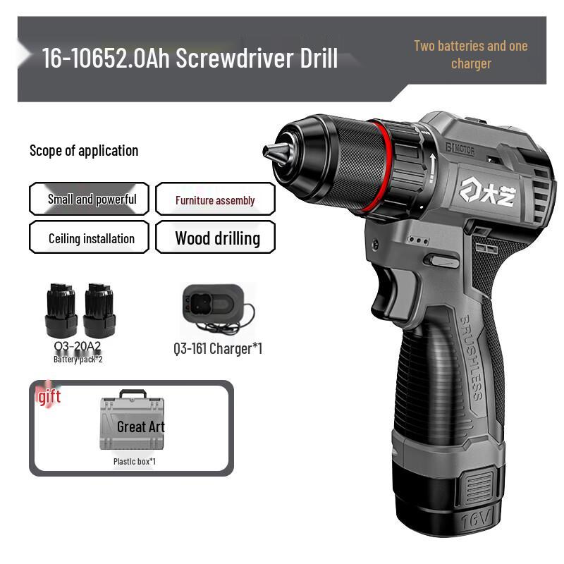 Dayi 16V Cordless Electric Drill & Screwdriver Set CN Plug (adapter Included)