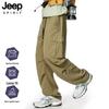 JEEP SPIRIT Pantalon Cargo Décontracté à Jambes Larges pour Homme