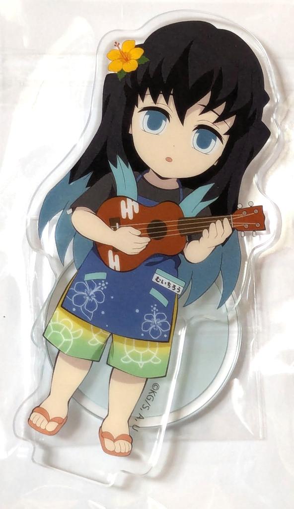 Demon House by the Sea Acrylic Stand Muichiro Tokito Single Item Slayer