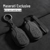 Alcantara Suede 3D Key Bag for Maserati Ghibli/LevanteGT
