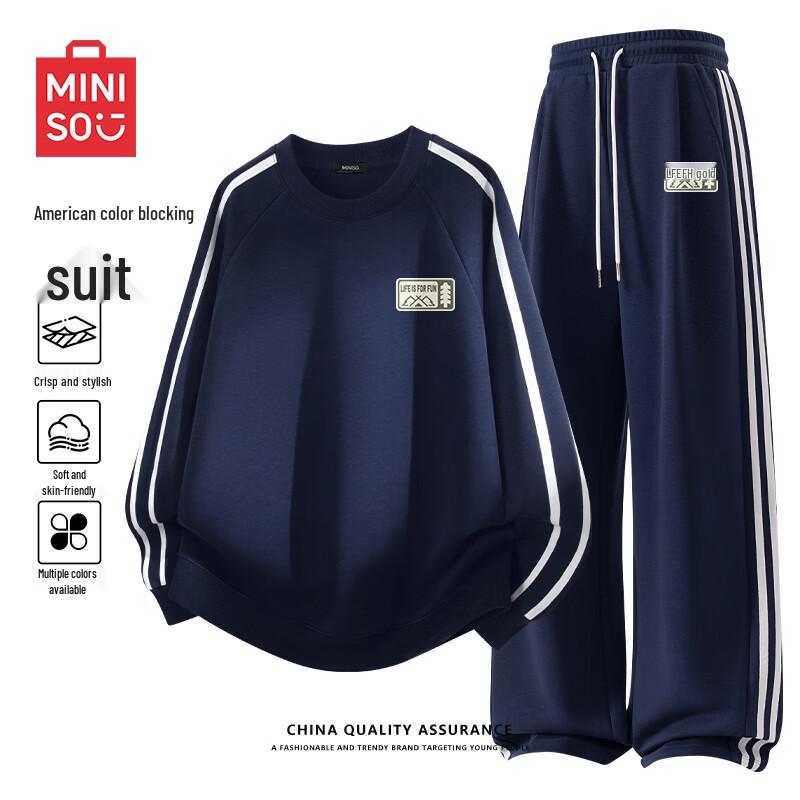 MINISO Men s Striped Sweatshirt & Casual Pants Set XL