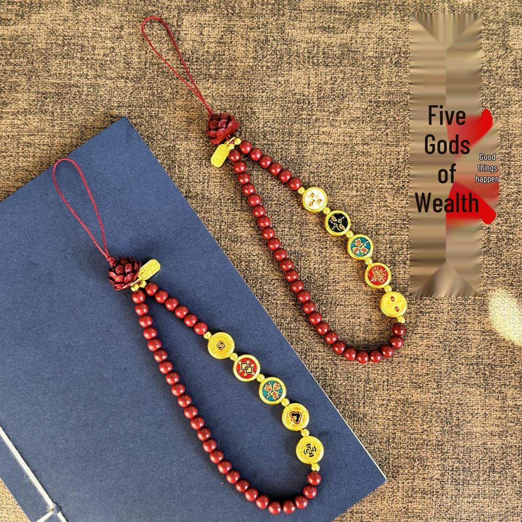Cinnabar Five Gods Wealth-Attracting Phone Chain: Red Cinnabar Lanyard Pendant for Men and Women