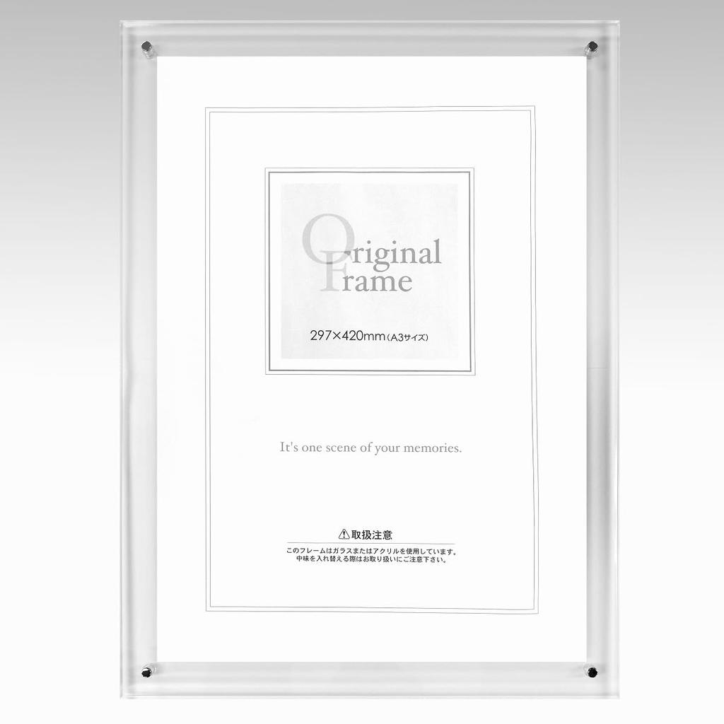 Face Five Frame, Clear, A3 Size (297 X 420 Mm), High-Purity Acrylic Frame, Can Be Used Vertically or Horizontally, for Tabletop or Wall Mounting