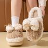 Casual Color Matching Cotton Shoes Autumn and Winter Indoor Home Warmth Comfortable Plush Household Cotton Slippers