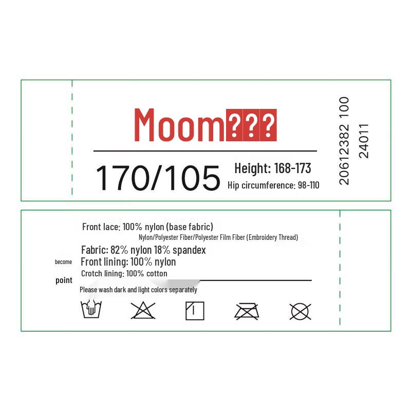 Maniform Women's Mid-Waist Briefs 20612382