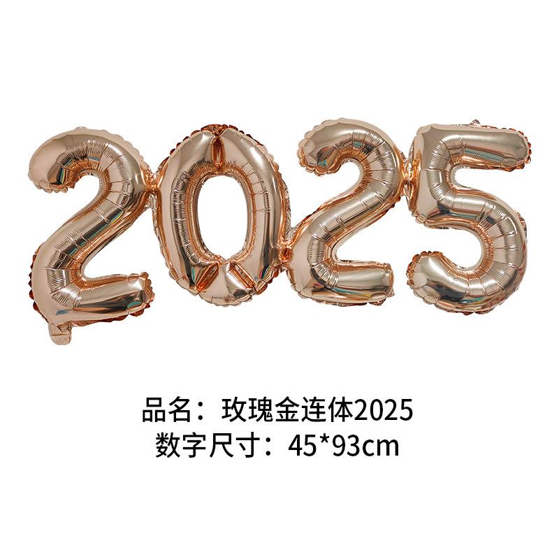 Gold Crown Foil Number Balloons for  New  Christmas Eve Festival Party Supplies Graduation Decorations Navidad