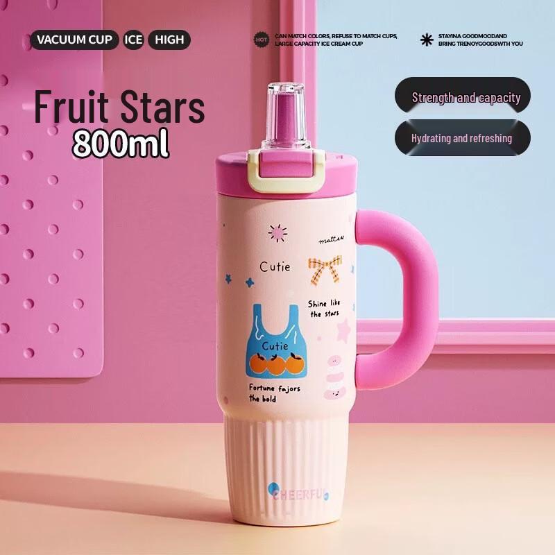 Shui Yi Bei Cartoon Insulated Stainless Steel Tumbler, 800ml