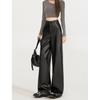 Korean Style Versatile Leather Wide-Leg Pants for Curvy Women - High Waist, Slimming, Black, Spring/Autumn.