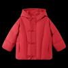 Unisex Kids' Chinese Style Red Down Jacket