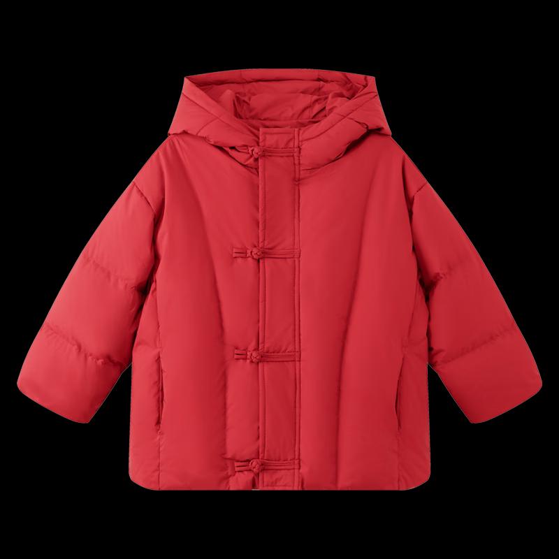Unisex Kids' Chinese Style Red Down Jacket