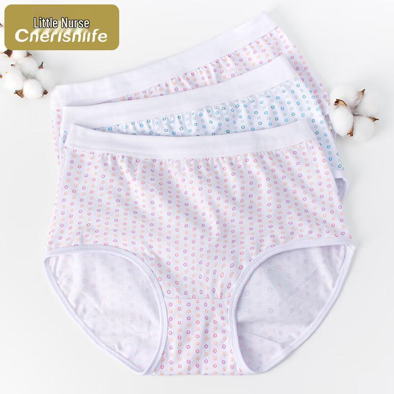 Little Nurse Women's High-Waist Pure Cotton Briefs for Elders