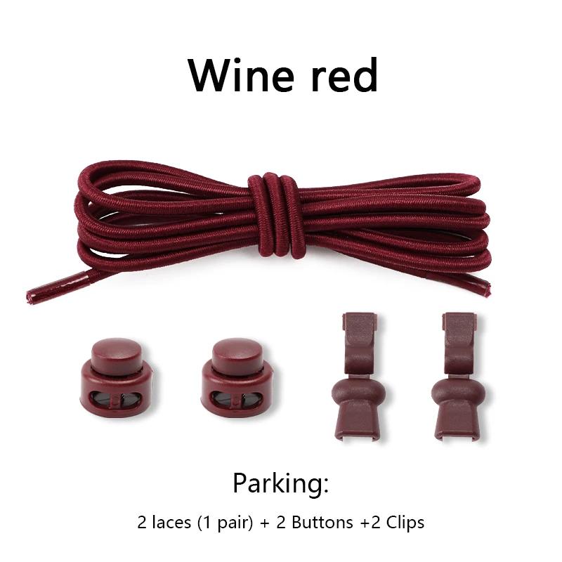 1 pár Elastické tkaničky Tkaničky do bot bez zavazování Unisex Rychlé tkaničky Kulaté gumičky Líné tkaničky Sportovní tkaničky do bot