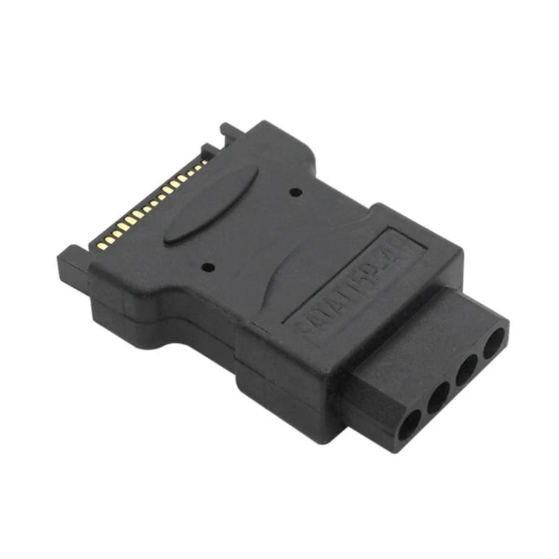 

Small SATAs to IDE Power Connectors with ABS Construction for Space Saving Computer Setups чорний
