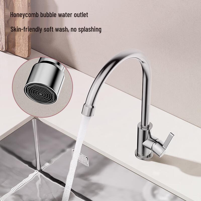 JOMOO SUS304 Single Cold Swivel Kitchen Faucet