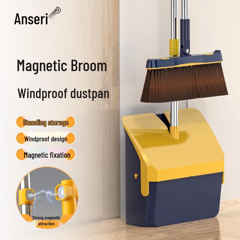 Ansellory Magnetic Windproof Broom and Dustpan Set