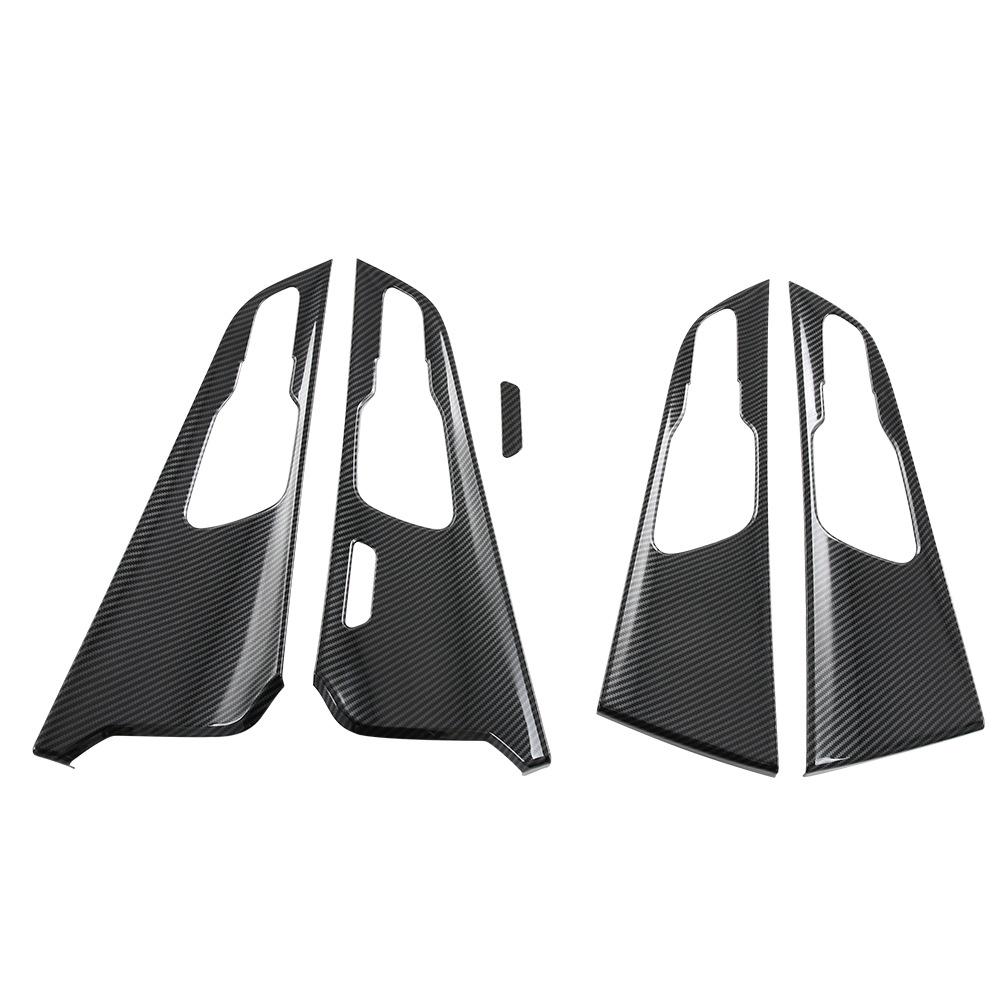 Sportage Gear Shift Cover & Decorative Stickers (22 Models)