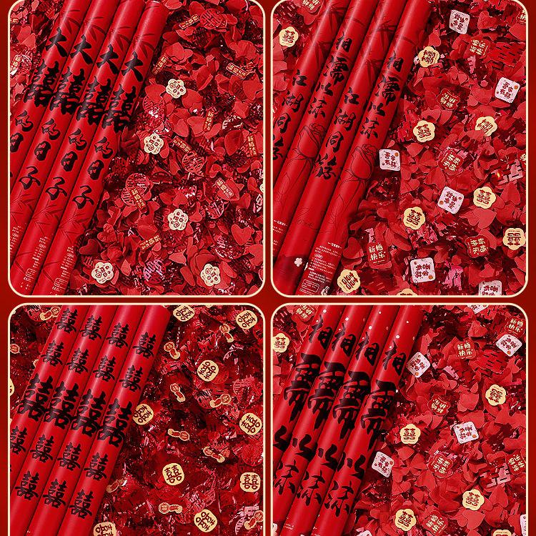 Handheld Wedding Petal Confetti Tube: Special Atmosphere Props with Ribbons and Flower Sprays