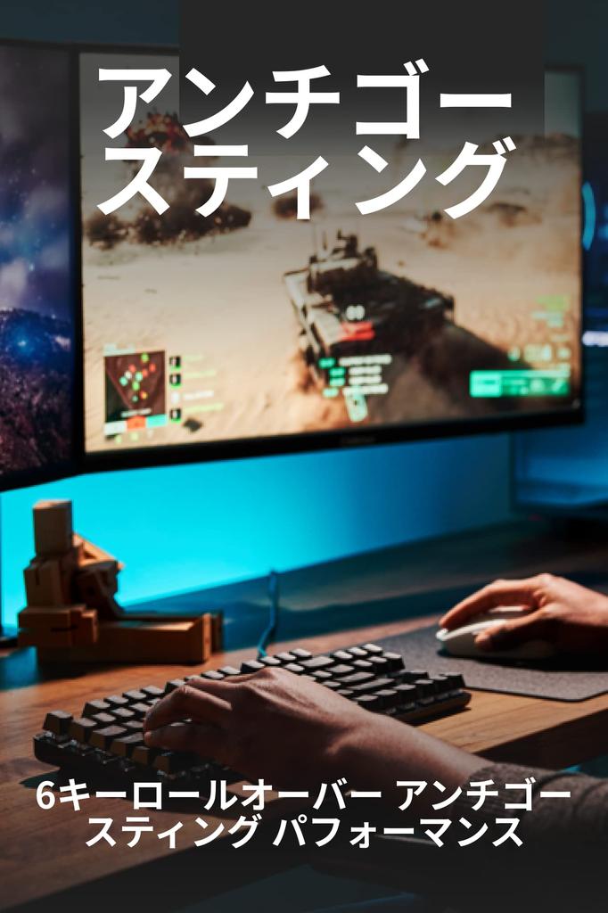 LOGITECH G Teclado para juegos G413TKLSE con cable, sin teclado numérico, tacto confiable, diseño japonés, teclas PTB de alta durabilidad.