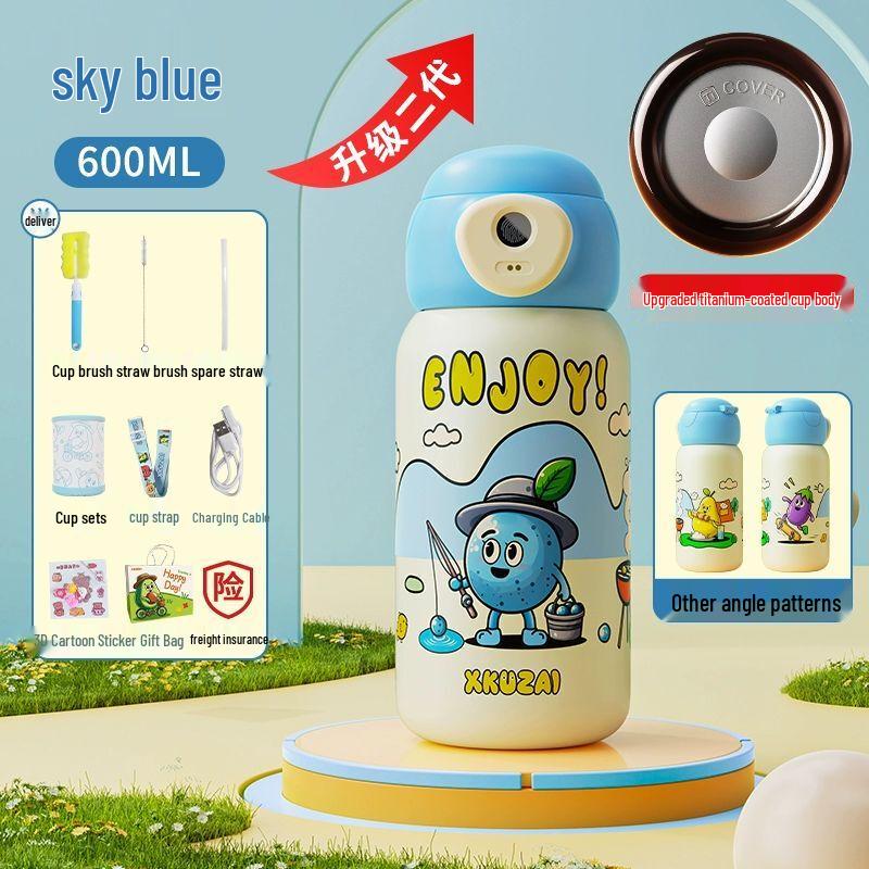 Yilimeng Fingerprint Unlock Smart Insulated Bottle