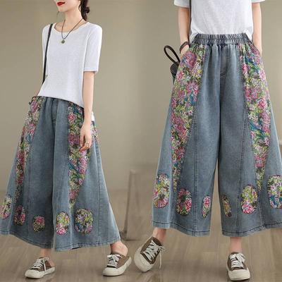 Jeans Larghi a Vita Alta Denim Donna Arrivo Stile Vintage Patchwork Stampa Floreale Larghi Casual